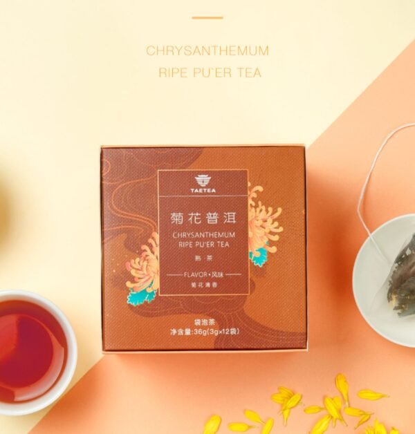 CHRYSANTHEMUM RIPE PU'ER TEA
