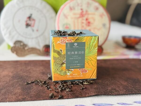 CLASSIC RAW PU'ER TEA - Image 3