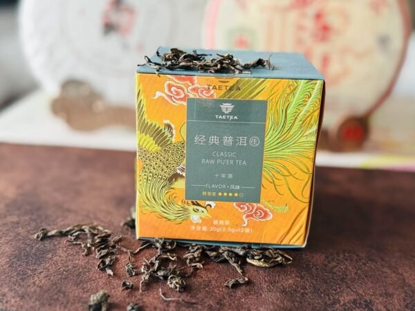 CLASSIC RAW PU'ER TEA