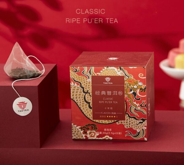 CLASSIC RIPE PU'ER TEA