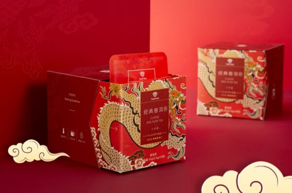 CLASSIC RIPE PU'ER TEA - Image 3